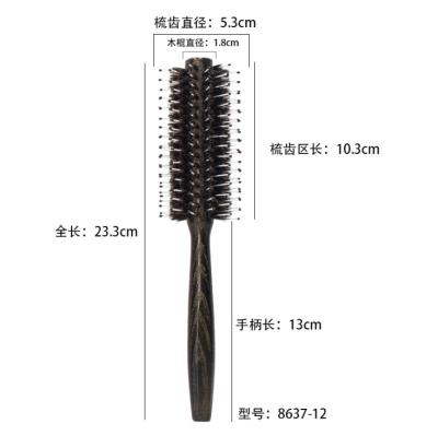 China Wooden Factory Direct Solid Bristle Wooden Straight Hair Comb Aluminum Wire Hair Heat Resistant Anti-Static Comb for sale