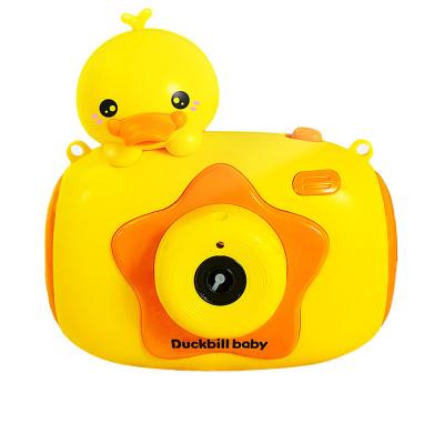 China Safety Factory Wholesale Plastic Yellow Duck Blowing Bubble Machine Children's Toys Fully Automatic Handheld Electric Bubble Toy for sale