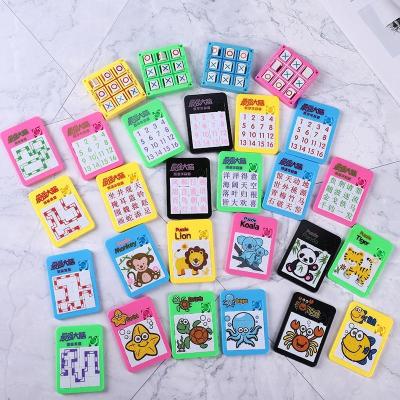 China New Digital Toy Puzzle Brain Teaser Educational Math Playing Toys 2022 Educational Number Animal Cartoon Puzzle Toys for sale