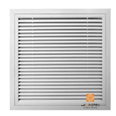 China Aluminum Air Grille Or Customized Aluminum Return For HVAC System for sale