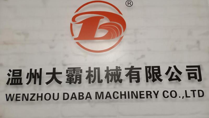 Verified China supplier - Wenzhou Daba Machinery Co., Ltd.