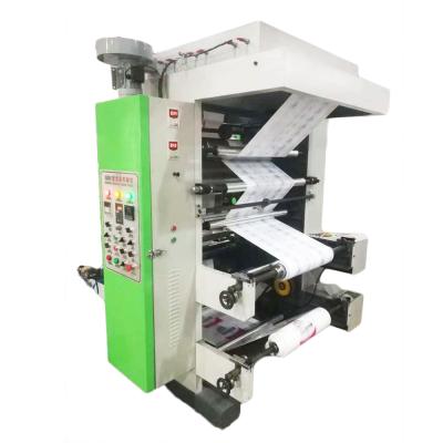 China Handbag. Shopping bag. Rice Bag Factory Price 2 Colors Paper No Woven Fabric Plastic Film Roll Flexographic Printing Machine for sale