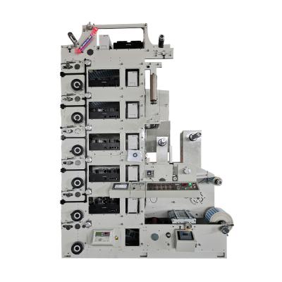 China DBRY320-6C Hotels UV Digital Flexo Color Paper Logo Label Laser Printing Machine for sale