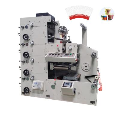 China Factory Flexo Coffee Fan Paper Cup Printing Machine With Die Cutting for sale