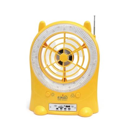 China AC/DC change automatically when power failure 6 inch rechargeable fan light with FM radio/MP3 for sale