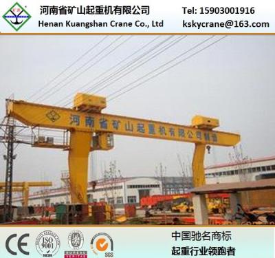 China scrap handling gantry crane for sale