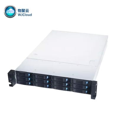 China Customized Server Xeon Processor Used 2U Rack Server CR2580E2 for sale