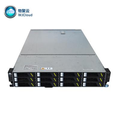 China Second Hand Rack Server RH2285 V2 High Performance 2U Rack Server RH2285 V2 for sale