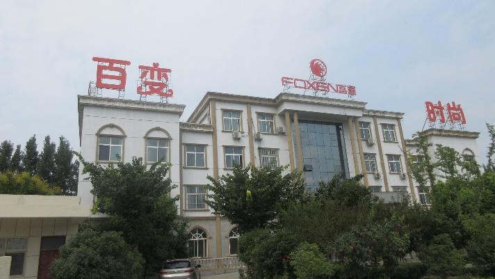 Verified China supplier - Xuchang Fuxin Hair Products Co., Ltd.