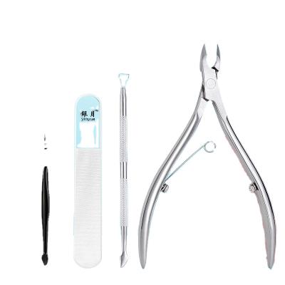 China Regular Professional Wholesale 4pcs Finger Nail Care Tools Nail Cuticle Scissors Manicure Set for sale