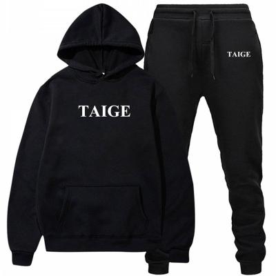 China Custom Cheap Winter Plain Wholesale Anti-Wrinkle Cotton Anti-Wrinkle Sweater Men's Unisex Logo Hoodie Set for sale