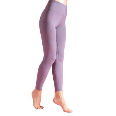 China Breathable professional custom printing yoga pants sportswear manufacture for sale