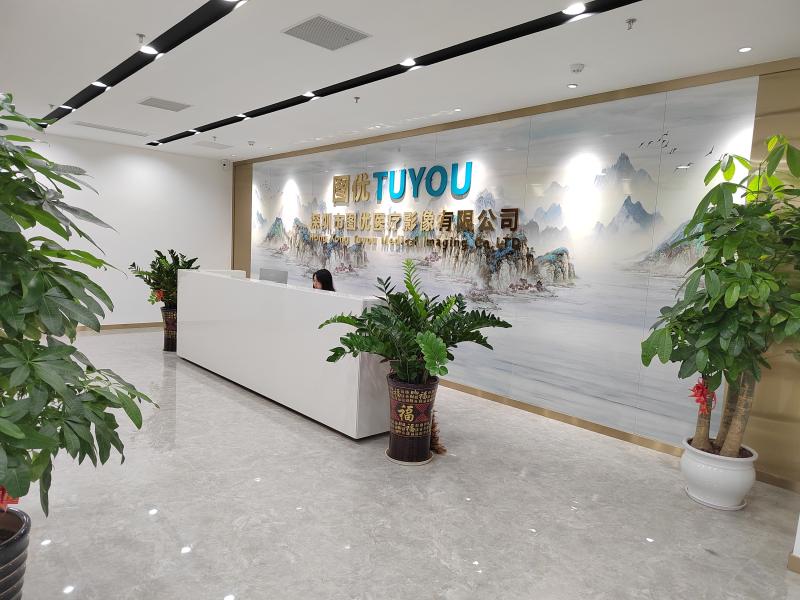 Verified China supplier - Shenzhen Tuyou Medical Imaging Co., Ltd.