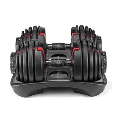 China Home Equipment Logo Custom Adjustable Dumbbell Set Free Use 24kg 52.5LB Fitness for sale