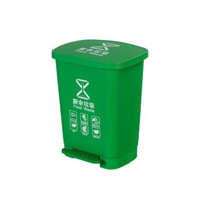 China Sustainable Rolling Wheels Rectangular Plastic Waste Bin Bin With Foot Pedal for sale