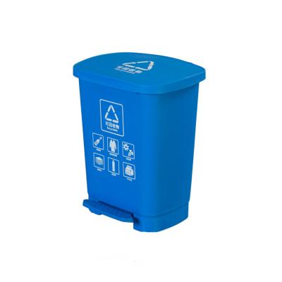 China 20 Liter Foot Pedal Street Waste Bin Viable Hot Selling Plastic Bin for sale