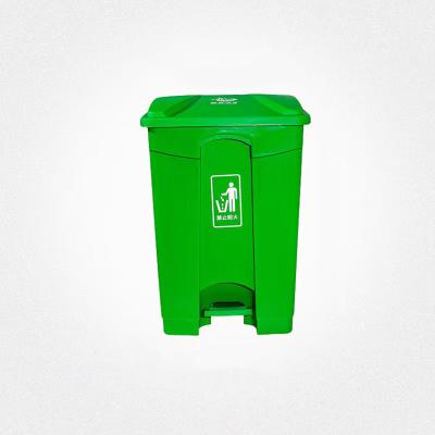 China Factory Price Durable Plastic Outdoor Garbage Bin 20L Waste Bin Waste Bin for sale