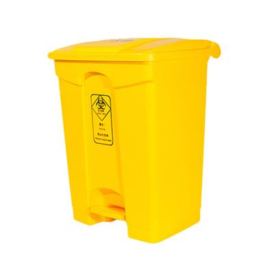 China Durable Strong Resist Squeeze Hospital Waste Bin Medical Waste Bin With Handle And Foot Pedal for sale