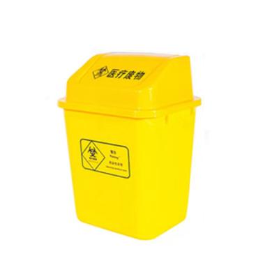 China Sustainable Wholesale Push Lid Rolled Plastic Medical Waste Bin Bins for sale