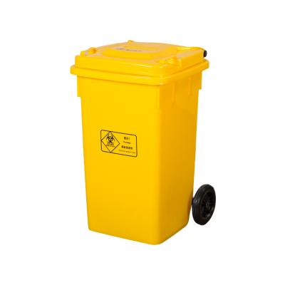 China Viable Different Sizes Plastic Bin Medical Waste Bin For Sale for sale