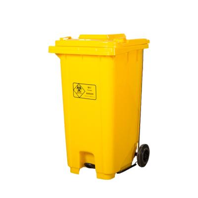 China Sustainable Waste Bin 20L Container Landfill Hospital Hot Selling Medical Waste Bin for sale