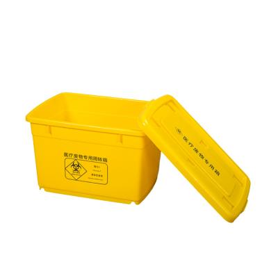 China Good Clinic Quality Thicken Turnover Plastic Medical Waste Box Storage Container Hospital Medical Transfer Box for sale