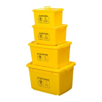 China Clinic Wholesale 20L Turnover Plastic Waste Box Medical Storage Box for sale