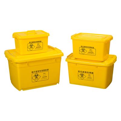 China Clinic Turnover Easy Clean Plastic Yellow Medical Box For Hospital Use for sale