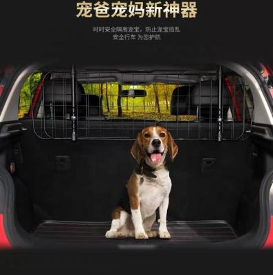 China Sustainable Wire Grid Metal Rear Pet Mesh Fence Dog Safety Guard For Car for sale