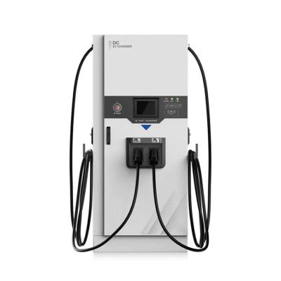 China Electric car factory delivery price EV charging charging charger good for bus EV car DC 80KW 200A commercial ev charging station for sale