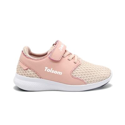 China Anti-Smell School Youth Girl Kids Mesh Leather Kids Shoes For Girls Flats for sale