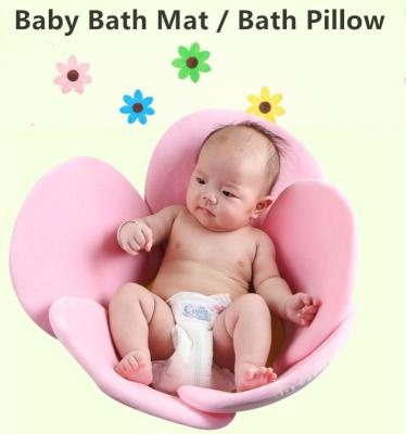 China Baby Tub Set Anti-Static Head and Back Support Bath Mat Sponge Pillow Bath Mat Foldable Flower for Newborn for sale