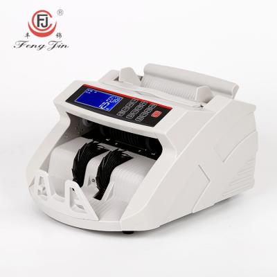 China Most Currency Bill Counter Currency Counter Money Counting Machine for sale