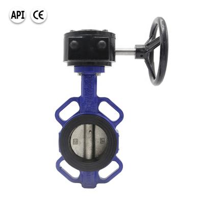 China General Bundor DN80 150LB 3inch 8inch DI Body Worm Wafer Butterfly Valve Gear Driven Price for sale