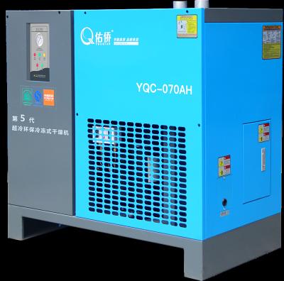 China Super Fifth Generation Refrigerated Air Dryer 1.8-47m3/min for sale