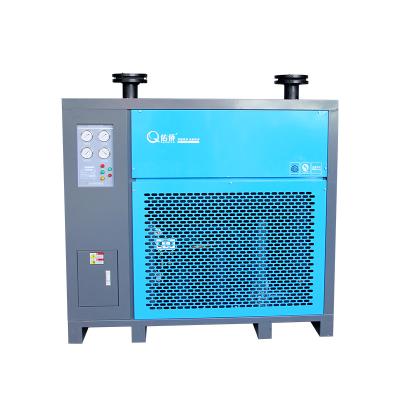 China Medicine Curing Factory Price New Design EPSEA Air Compressed Refrigerated Dryer for sale