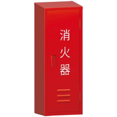 China Top Quality Manufacturing Stainless Steel Fire Hydrant Box Recyclable for sale