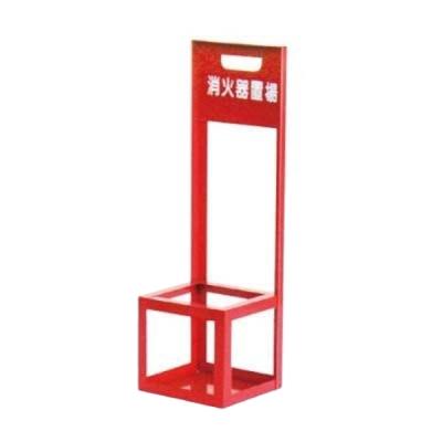 China Recyclable Quality Cheap Safety Fire Extinguisher Equipment Bracket for sale