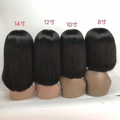 China Deep Wave 4*4 Lace Up Bob Density Bone Short Straight Lace Front Wigs For Black Women 150% 180% Closure for sale