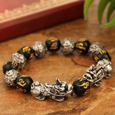 China High Quality Antique Silver Stone Feng Shui Vintage Lucky Pixiu Obsidian Beads Cuff Bracelet for sale