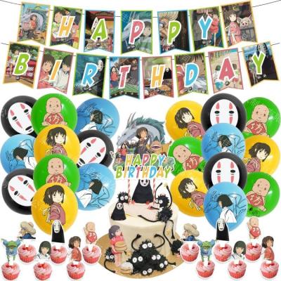 China Hot Selling Japanese Anime Birthday Party Vivid Themed Decorations Far Vivid Balloons Away Cupcake Party Set Topper Decor for sale