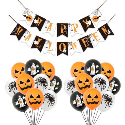 China Horror Decorations Horror Halloween Party Supplies For Boy Girls Adult Halloween Room Decoration for sale