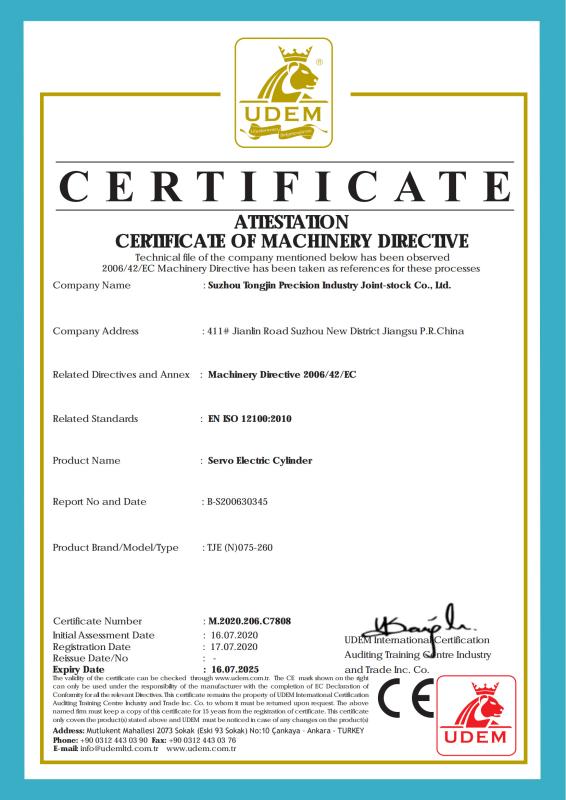 Certificate CEServo Electric Cylinder - Suzhou Tongjin Precision Industry Co., Ltd