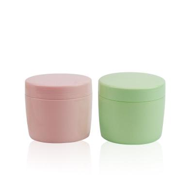 China Cosmetic Plastic Cream Jars 250ML Cream Jar 250ml Body Cream Jar for sale