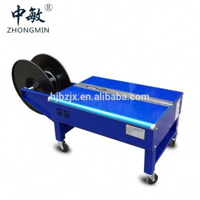 China Machine packing NEW pp strapping tape /plastic packing strap machine for sale