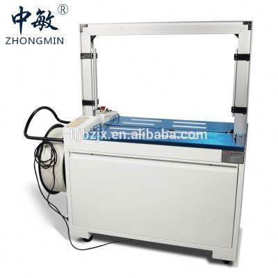 China Width: 8-12mm automatic good prices pp belt box packaging tape binding carton strapping packing machine for sale