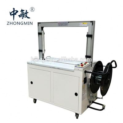 China Automatic High Speed ​​Food Currency Banknote Tying Band Machine for sale