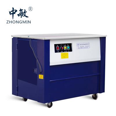 China Semi Automatic Food Banknote Strapping Machine Price for sale