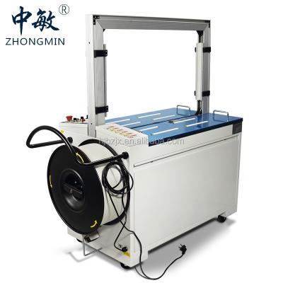 China Food Hanjie Easy Operate Full Automatic Box And Carton Case PP Belt Strapping Machine for sale