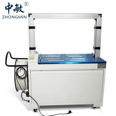 China Factory price automatic food pp tape packing bundling strapping machine for sale